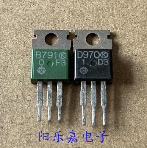 B791D970进口音频功放对管