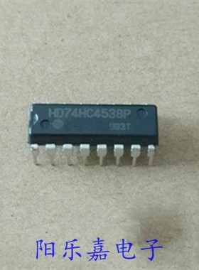 全新集成电路 HD74HC4538P MC74HC4538N M74HC4538B1 进口原装