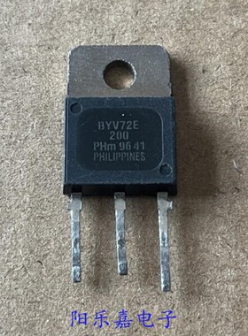 进口快恢复整流管 BYV72E-200 BYV72-200 30A 200V 质量保证