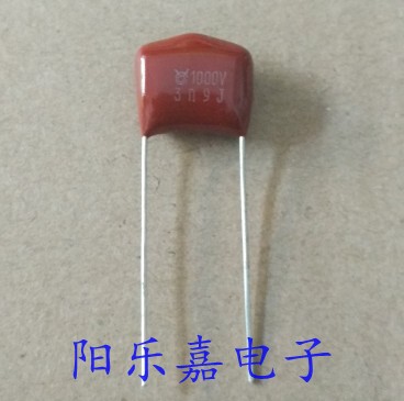 全新CBB13涤纶电容1000V392J
