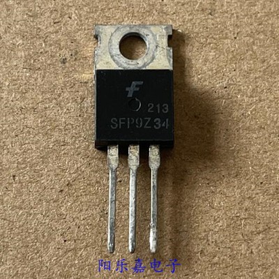 SFP9Z34进口MOS场效应管