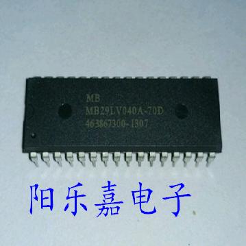全新存储器芯片集成电路 MB29LV040A-70D 直插DIP-32 进口原装
