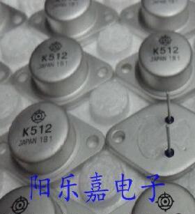 进口MOS场效应管 2SK512 K512 可代替K313 N沟道 质量保证