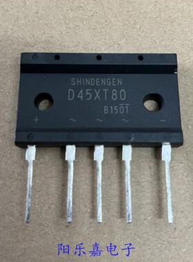 全新进口三相整流桥 D45XT80 D45X80 45A800V 大功率排桥