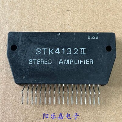 进口音频功放模块 STK4132II 质量保证