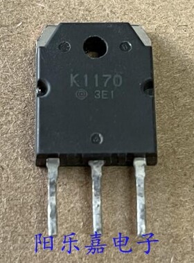 进口MOS场效应管 2SK1170 K1170 20A/500V 电焊机用 质量保证