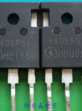 进口IGBT功率管 K40EF5A G40EF5A TO-247 质量保证