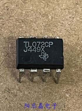 TL072CP 进口运算放大器集成电路 TL072CN TL072ACP DIP-8