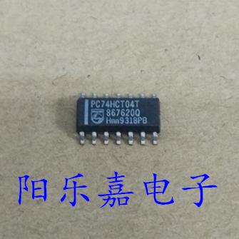 全新逻辑芯片 PC74HCT04T 74HCT04D SN74HCT04DR 贴片SOP-14