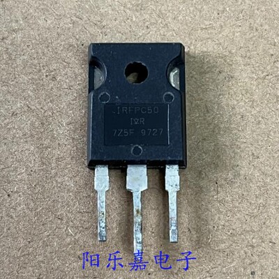 IRFPC50进口MOS场效应管