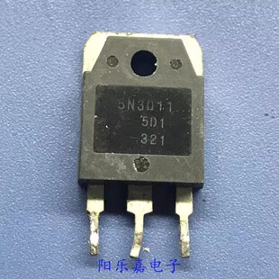 进口MOS场效应管 5N3011 H5N3011 88A300V 逆变器用