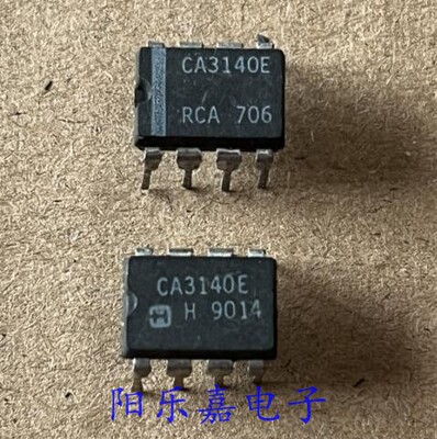 进口运算放大器集成电路 CA3140E 直插DIP-8 质量保证