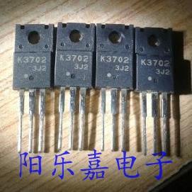 进口MOS场效应管 2SK3702 K3702 18A 60V N沟道 质量保证