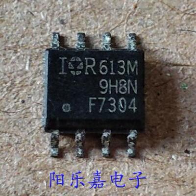 进口MOS场效应管 IRF7304 F7304 4A/20V SOP-8 质量保证