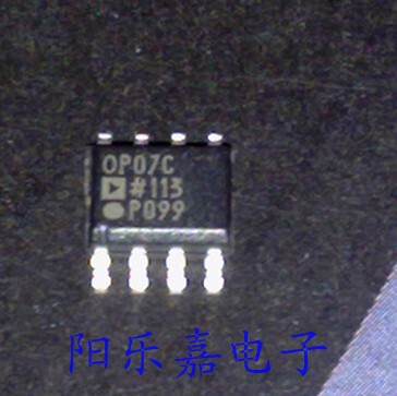 进口贴片运算放大器 OP07C OP07CS OP07CG SOP-8 质量保证