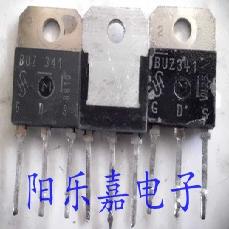 进口大功率MOS场效应管 BUZ341 33A 200V N沟道 质量保证