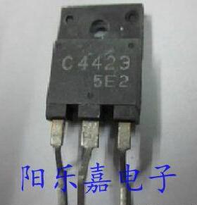 进口家电常用行管 2SC4423 C4423 2SC4424 C4424 质量保证