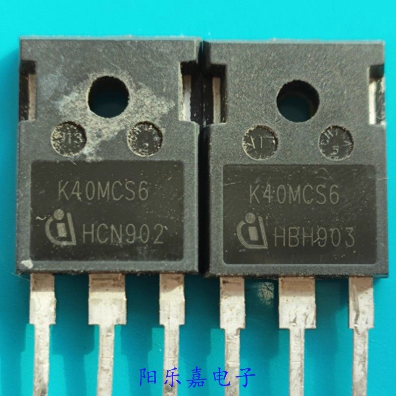 进口IGBT功率管 K40MCS6 IKW40N120CS6 1200V40A 质量保证