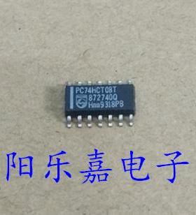 全新逻辑IC PC74HCT08T 同 74HCT08D 贴片SOP-14 进口原装