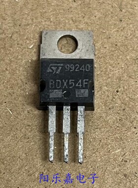 进口达林顿三极管 BDX54F BDX54B 8A TO-220封装 质量保证