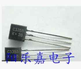 全新调频发射小功率管 2SC3355-K C3355 TO-92 高频三极管