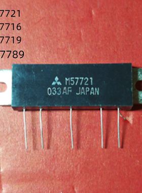 进口射频功放模块 M57789 M57721 M57716 M57719 质量保证