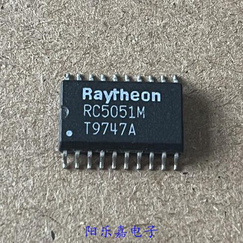 进口电源管理芯片 RC5051M 贴片SOP-20 主板常用芯片 质量保证