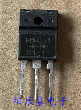 FMB36M 进口肖特基整流管 FMB-36 30A 60V