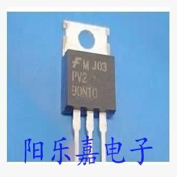 全新进口MOS场效应管 PV2 90N10 PV2-90N10 FQP90N10V2 质量保证