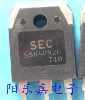 进口大功率MOS场效应管 SSH40N20 N沟道 40A 200V 质量保证