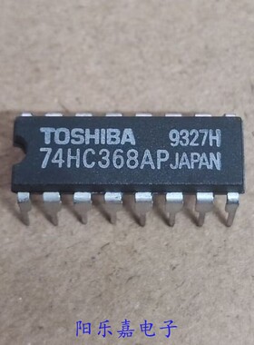 全新集成电路 74HC368AP HD74HC368P SN74HC368N DIP-16 进口原装