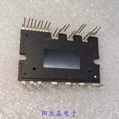 进口智能IPM功率模块 FNB35060T 600V50A 空调模块