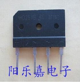 进口电磁炉整流桥堆 D25XB60=D25XB80 D25SBA60 拆机质量保证