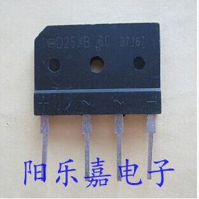 进口电磁炉整流桥堆 D25XB60=D25XB80 D25SBA60 拆机质量保证