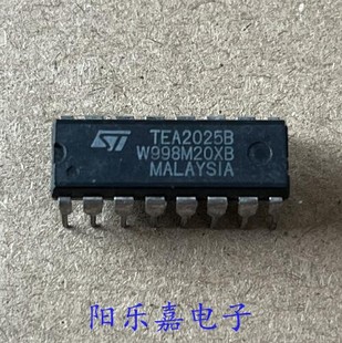 TEA2025B DIP TEA2025 集成电路 进口音频功率放大芯片