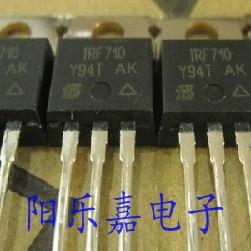 进口MOS场效应管 IRF710 IRF710PBF 2A 400V  质量保证