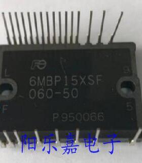 进口变频IPM模块 6MBP15XSF060-50 15A 600V 质量保证