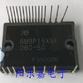 进口变频IPM模块 6MBP15XSF060-50 15A 600V 质量保证