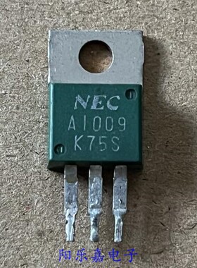 进口功率三极管 2SA1008 A1008 2SA1009 A1009 TO-220 质量保证