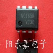 进口液晶电源集成电路 Q0165R FSQ0165 DIP-8 质量保证