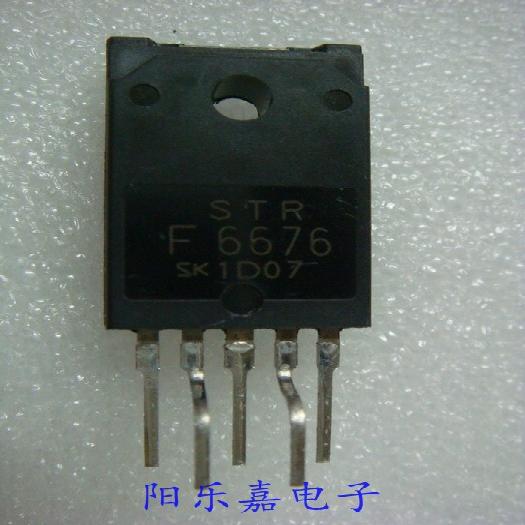 进口电源管理模块 STRF6676 STRF-6676 ZIP-5 质量保证