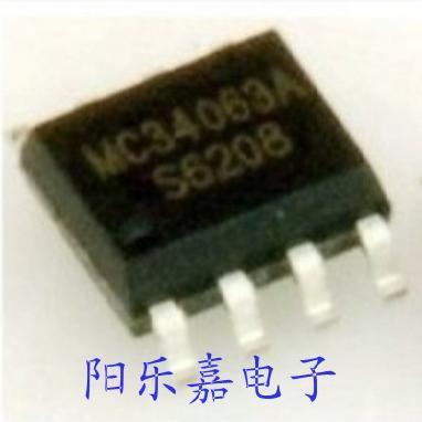 MC34063A 全新贴片开关稳压器 AP34063 HTC34063A SOP-8