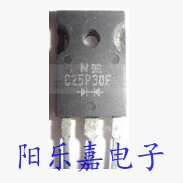 进口快恢复整流管 C25P30F 25A 300V 质量保证