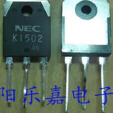 进口MOS场效应管 2SK1502 K1502 7A 900V N沟道 质量保证