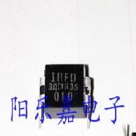 进口MOS场效应管 IRFD010 FD010 1.7A/50V DIP-4 质量保证