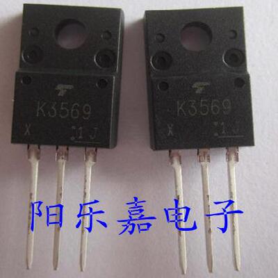进口液晶电源MOS场效应管 2SK3566 K3566 2.5A/900V 质量保证