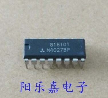 M4027BP全新触发器IC芯片
