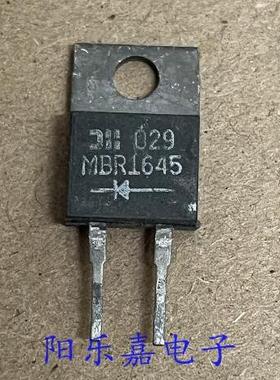 进口肖特基二极管 MBR1645 B1645 TO220-2 16A45V 质量保证