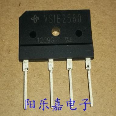 VSIB2560 全新电磁炉整流桥堆 D25XB60 D25XB80 扁桥 电磁炉专用
