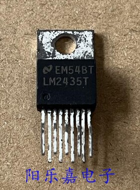 进口集成电路 LM2435T LM2438T TO-220-9 质量保证